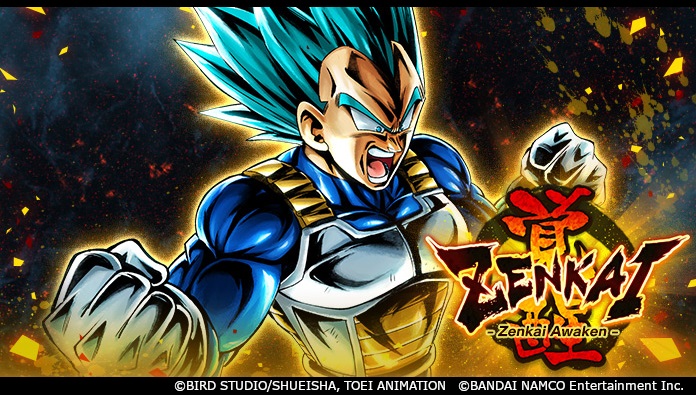 Dragon Ball Legends veröffentlicht LL Super Saiyan God SS Vegetas Zenkai Awakening! Hol dir außerdem jetzt 700 Chrono-Kristalle aus einem Event!
